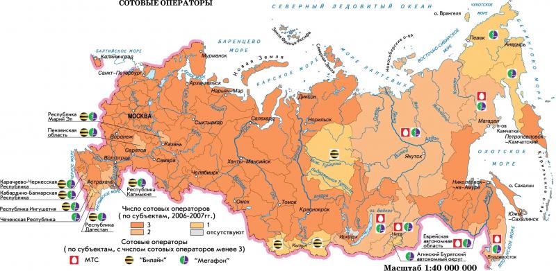 Карта покрытия GSM/3G/LTE/4G в Воронеже и области 