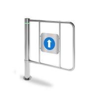 Калитка в комплекте К-15 735 