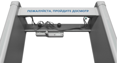Арочный металлодетектор БЛОКПОСТ PC Z 600 M K 